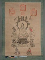 藏品(南海觀音像)的圖片